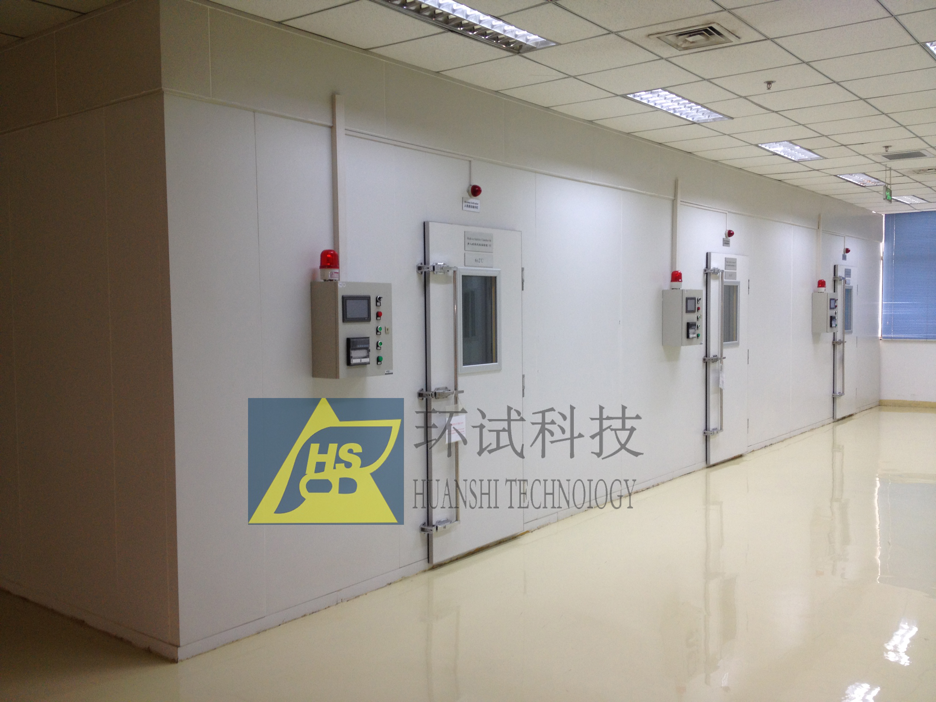 恒溫老化房老化室十大優(yōu)點(diǎn)介紹 恒溫老化房老化室十大優(yōu)點(diǎn)介紹